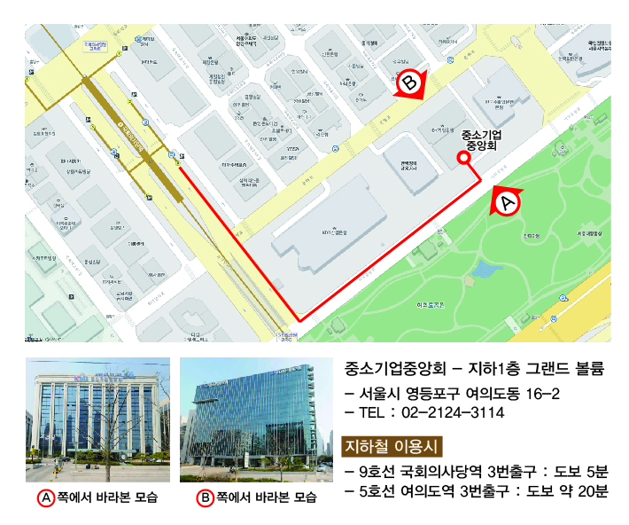 비즈니스스쿨 약도